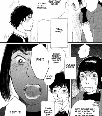 [IRIE Kiwa] Yuria-sensei no Akai Ito (update c.15) [Eng] – Gay Manga sex 341