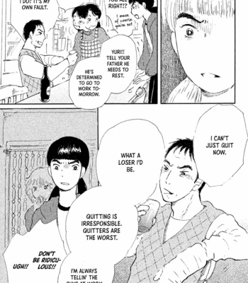[IRIE Kiwa] Yuria-sensei no Akai Ito (update c.15) [Eng] – Gay Manga sex 28