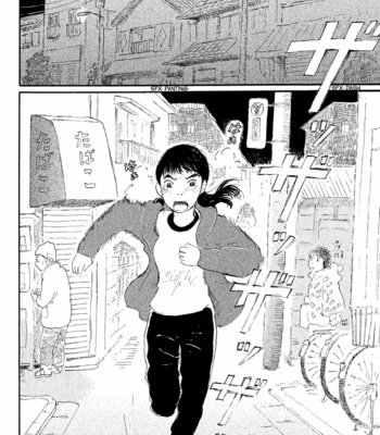 [IRIE Kiwa] Yuria-sensei no Akai Ito (update c.15) [Eng] – Gay Manga sex 31