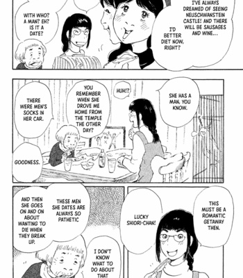 [IRIE Kiwa] Yuria-sensei no Akai Ito (update c.15) [Eng] – Gay Manga sex 54
