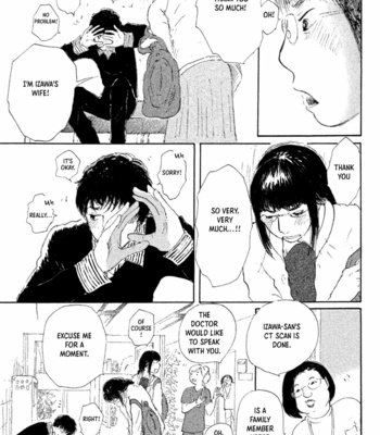 [IRIE Kiwa] Yuria-sensei no Akai Ito (update c.15) [Eng] – Gay Manga sex 84