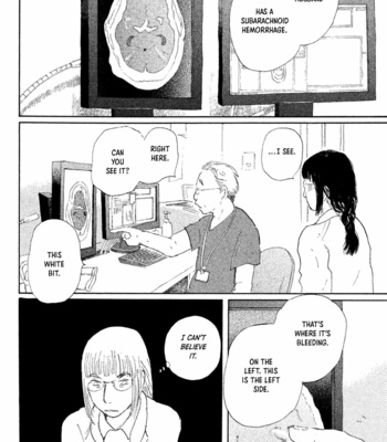 [IRIE Kiwa] Yuria-sensei no Akai Ito (update c.15) [Eng] – Gay Manga sex 85