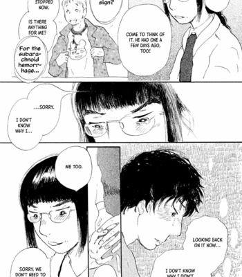 [IRIE Kiwa] Yuria-sensei no Akai Ito (update c.15) [Eng] – Gay Manga sex 105
