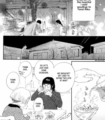[IRIE Kiwa] Yuria-sensei no Akai Ito (update c.15) [Eng] – Gay Manga sex 112