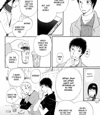 [IRIE Kiwa] Yuria-sensei no Akai Ito (update c.15) [Eng] – Gay Manga sex 135