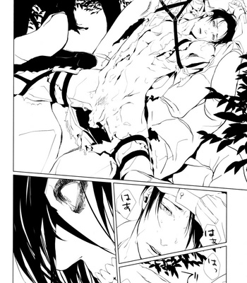 [HPK (Kurosuke AA)] The Thirsty boy (Shounen Katsu) – Attack on Titan dj [JP] – Gay Manga sex 19