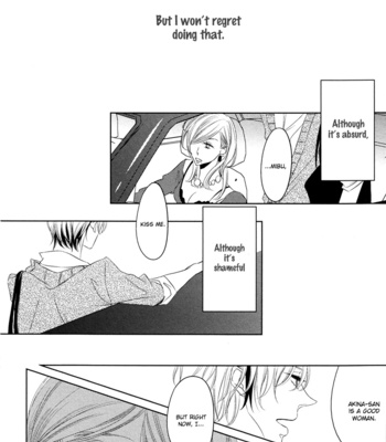 [KATSURA Komachi] Katakoi Opera [Eng] – Gay Manga sex 161