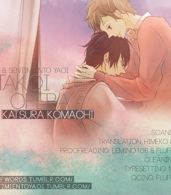 [KATSURA Komachi] Katakoi Opera [Eng] – Gay Manga thumbnail 001