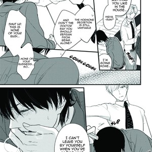 [Pii] Paradigm Shift [Eng] – Gay Manga sex 45