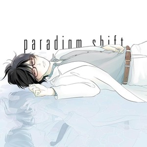 [Pii] Paradigm Shift [Eng] – Gay Manga sex 127