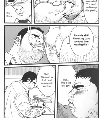 [Netcub] Today’s extra work [ENG] – Gay Manga sex 5