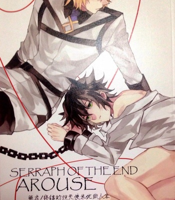 Owari no Seraph dj – Arouse [Eng] – Gay Manga sex 3