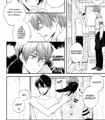 [cartoon-tv (uyu)] Free! dj – Our First XXX [Español] – Gay Manga sex 28
