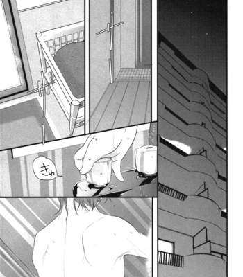[Pistachio] Ore ga Burao Kachou Mamoru to Kimeta Hi kara Maruhadaka ni Suru Made [JP] – Gay Manga sex 102