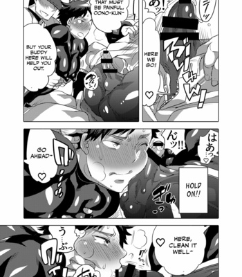 [Honey QP (Inochi Wazuka)] Homo Ochi Gakuen Baseball Club [Eng] – Gay Manga sex 12