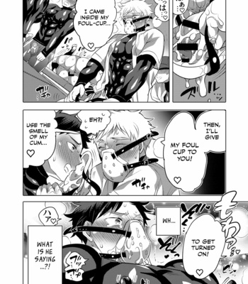 [Honey QP (Inochi Wazuka)] Homo Ochi Gakuen Baseball Club [Eng] – Gay Manga sex 21