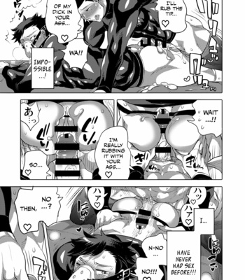 [Honey QP (Inochi Wazuka)] Homo Ochi Gakuen Baseball Club [Eng] – Gay Manga sex 24