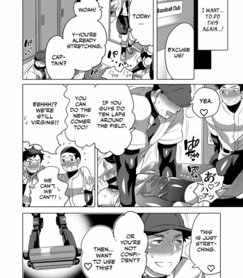 [Honey QP (Inochi Wazuka)] Homo Ochi Gakuen Baseball Club [Eng] – Gay Manga sex 29
