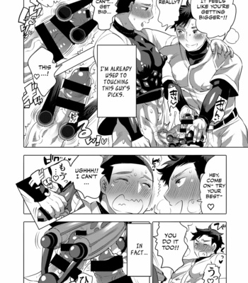 [Honey QP (Inochi Wazuka)] Homo Ochi Gakuen Baseball Club [Eng] – Gay Manga sex 31