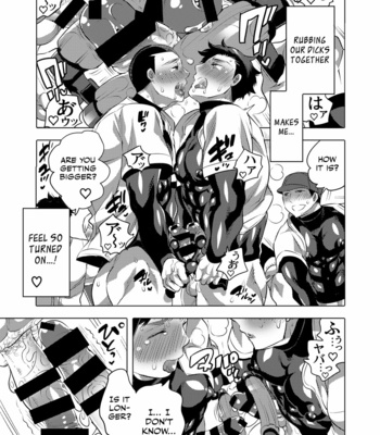 [Honey QP (Inochi Wazuka)] Homo Ochi Gakuen Baseball Club [Eng] – Gay Manga sex 32