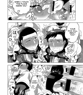 [Honey QP (Inochi Wazuka)] Homo Ochi Gakuen Baseball Club [Eng] – Gay Manga sex 35