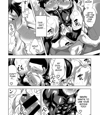 [Honey QP (Inochi Wazuka)] Homo Ochi Gakuen Baseball Club [Eng] – Gay Manga sex 45