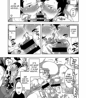 [Honey QP (Inochi Wazuka)] Homo Ochi Gakuen Baseball Club [Eng] – Gay Manga sex 46