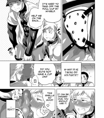 [Honey QP (Inochi Wazuka)] Homo Ochi Gakuen Baseball Club [Eng] – Gay Manga sex 4