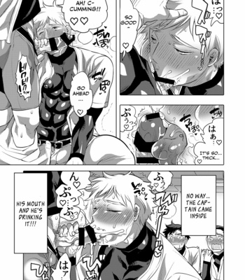 [Honey QP (Inochi Wazuka)] Homo Ochi Gakuen Baseball Club [Eng] – Gay Manga sex 6