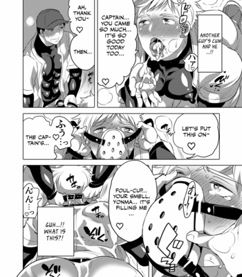 [Honey QP (Inochi Wazuka)] Homo Ochi Gakuen Baseball Club [Eng] – Gay Manga sex 7