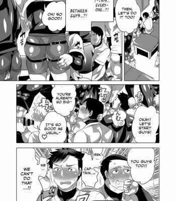 [Honey QP (Inochi Wazuka)] Homo Ochi Gakuen Baseball Club [Eng] – Gay Manga sex 8