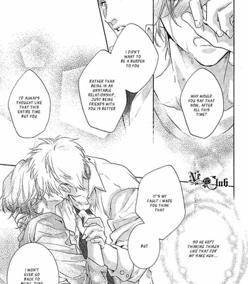 [AIBA Kyoko] Sekinin Torasete! (c.1-2.5) [Eng] – Gay Manga sex 25