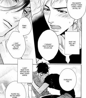 [AIBA Kyoko] Sekinin Torasete! (c.1-2.5) [Eng] – Gay Manga sex 59