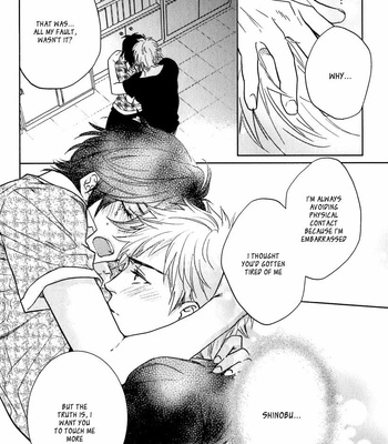 [AIBA Kyoko] Sekinin Torasete! (c.1-2.5) [Eng] – Gay Manga sex 60