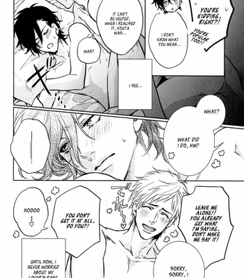 [AIBA Kyoko] Sekinin Torasete! (c.1-2.5) [Eng] – Gay Manga sex 67