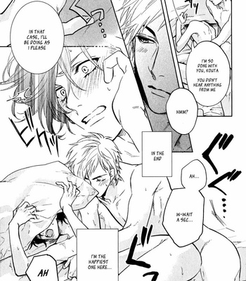 [AIBA Kyoko] Sekinin Torasete! (c.1-2.5) [Eng] – Gay Manga sex 68