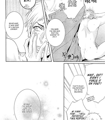 [AIBA Kyoko] Sekinin Torasete! (c.1-2.5) [Eng] – Gay Manga sex 6