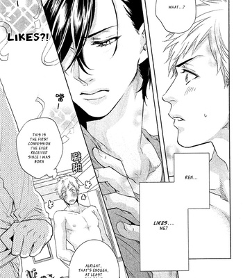 [AIBA Kyoko] Sekinin Torasete! (c.1-2.5) [Eng] – Gay Manga sex 7