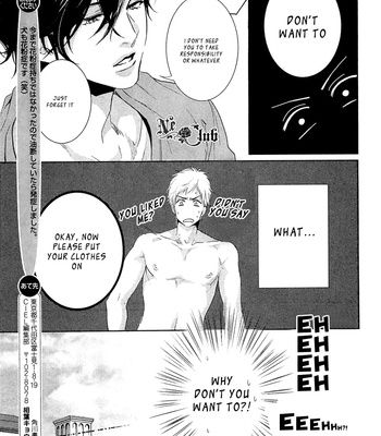 [AIBA Kyoko] Sekinin Torasete! (c.1-2.5) [Eng] – Gay Manga sex 9