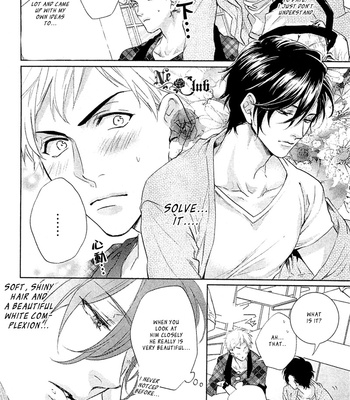 [AIBA Kyoko] Sekinin Torasete! (c.1-2.5) [Eng] – Gay Manga sex 10