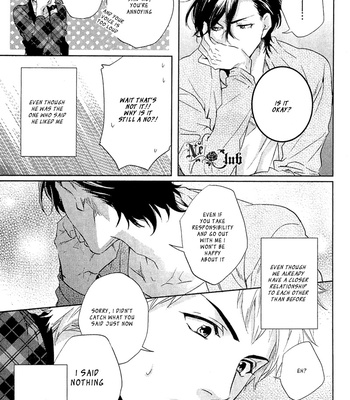 [AIBA Kyoko] Sekinin Torasete! (c.1-2.5) [Eng] – Gay Manga sex 13