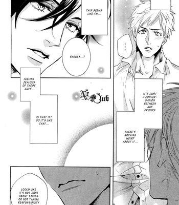 [AIBA Kyoko] Sekinin Torasete! (c.1-2.5) [Eng] – Gay Manga sex 16