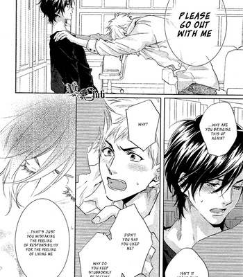 [AIBA Kyoko] Sekinin Torasete! (c.1-2.5) [Eng] – Gay Manga sex 18