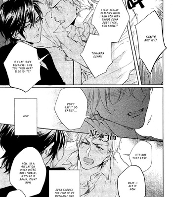 [AIBA Kyoko] Sekinin Torasete! (c.1-2.5) [Eng] – Gay Manga sex 19