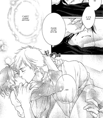 [AIBA Kyoko] Sekinin Torasete! (c.1-2.5) [Eng] – Gay Manga sex 30