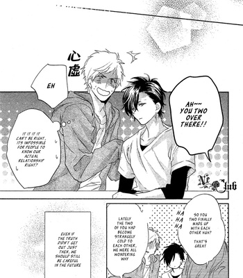 [AIBA Kyoko] Sekinin Torasete! (c.1-2.5) [Eng] – Gay Manga sex 31