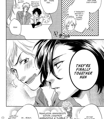 [AIBA Kyoko] Sekinin Torasete! (c.1-2.5) [Eng] – Gay Manga sex 32