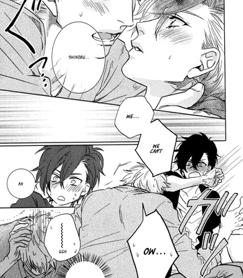 [AIBA Kyoko] Sekinin Torasete! (c.1-2.5) [Eng] – Gay Manga sex 45