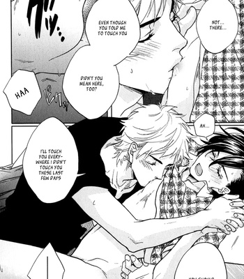 [AIBA Kyoko] Sekinin Torasete! (c.1-2.5) [Eng] – Gay Manga sex 62