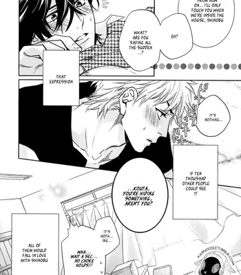 [AIBA Kyoko] Sekinin Torasete! (c.1-2.5) [Eng] – Gay Manga sex 64